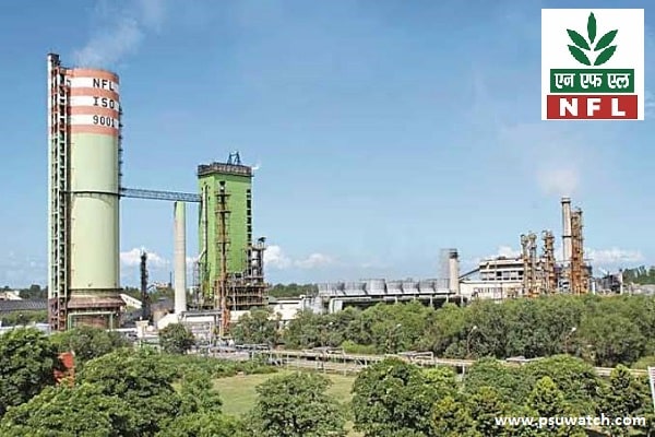 एनएफएल ने किया डीबीटी का महत्व