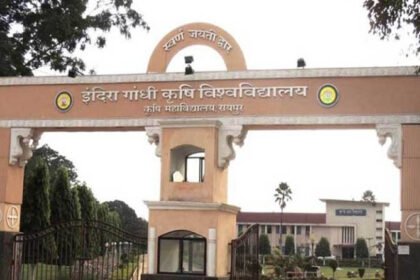 रायपुर: इंदिरा गांधी कृषि विश्वविद्यालय में 28 से 30 सितंबर तक होगा “यूथ इनोवेशन व एंटरप्रेन्योरशिप कॉन्क्लेव” – एग्रीवेट