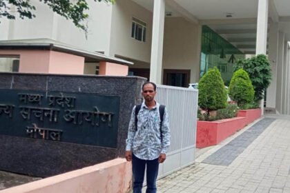 फसल नुकसान के पंचनामे पर सूचना आयोग सख्त, 25 हजार जुर्माना – एग्रीवेट