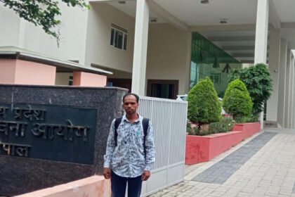 फसल नुकसान के पंचनामे पर सूचना आयोग का शिकंजा, तहसीलदार पर ₹25 हजार की शास्ति—जानें पूरा मामला – एग्रीवेट