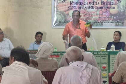 कृषि एवं किसान कल्याण मंत्रालय द्वारा समन्वित कीट प्रबंधन पर दो दिवसीय कार्यशाला का सफल आयोजन – एग्रीवेट