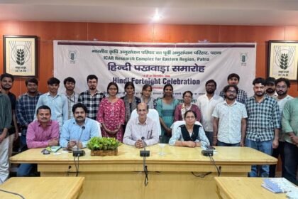 कृषि अनुसंधान परिसर, पटना में आईएआरआई पटना हब के विद्यार्थियों के लिए अंताक्षरी प्रतियोगिता आयोजित – एग्रीवेट